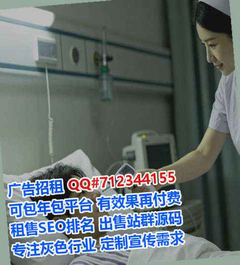 色达代妈环境工程公司